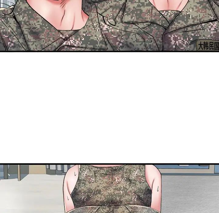 刺激的部队生活第50話