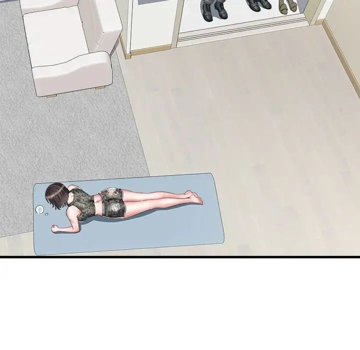 刺激的部队生活第50话