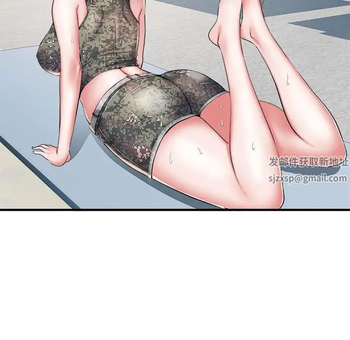 刺激的部队生活第50话