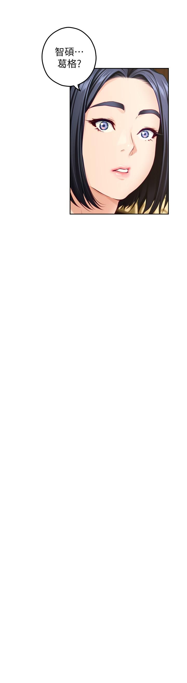 姊姊的房間第41話-姊姊丁字褲的深處