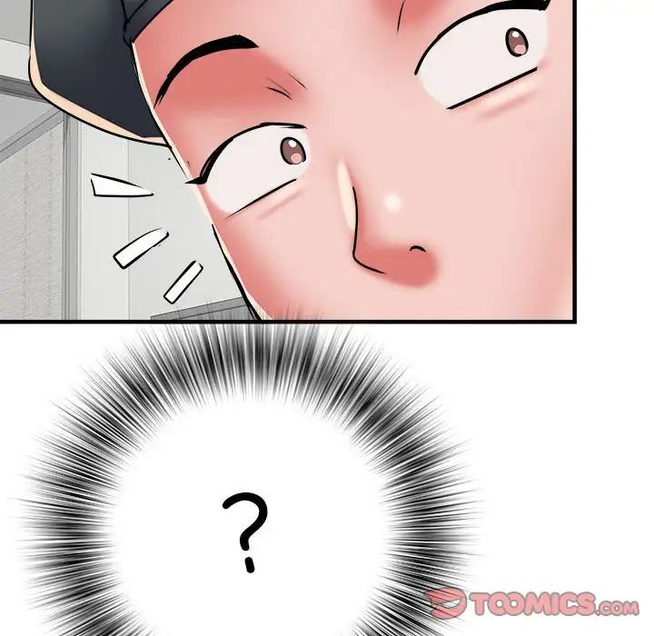 刺激的部队生活第50話