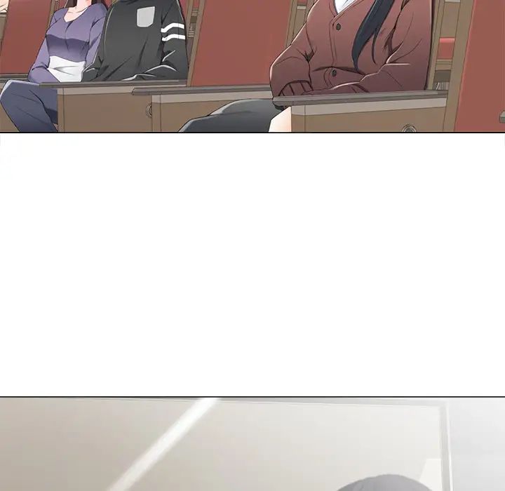 相差一轮第2话
