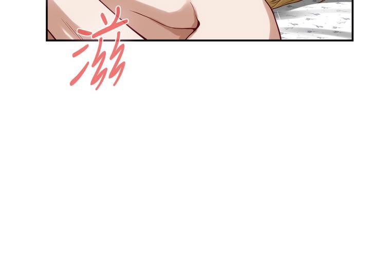 姊姊的房间第43话-葛格请内射!