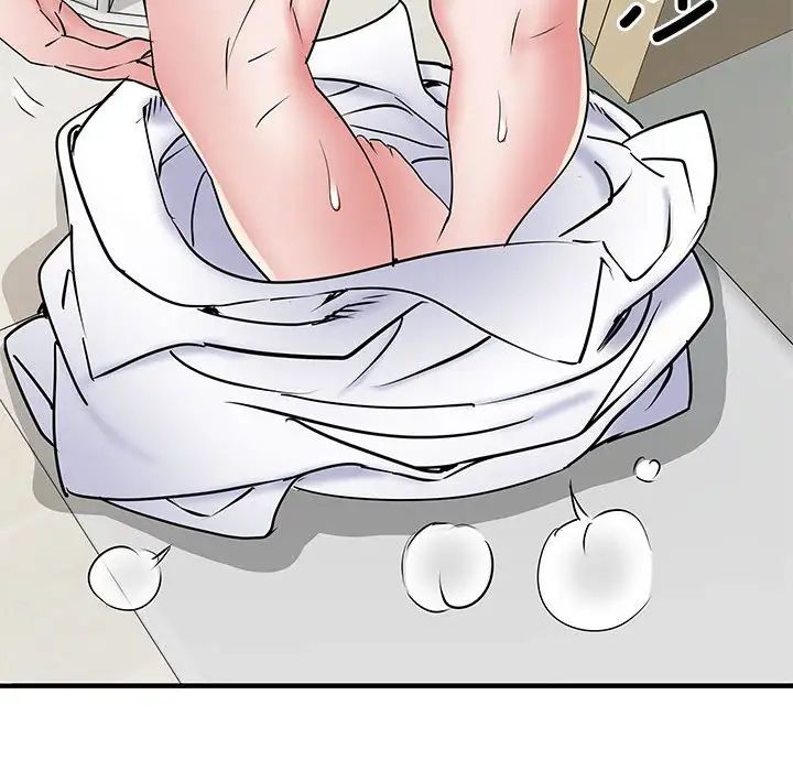 刺激的部队生活第50话