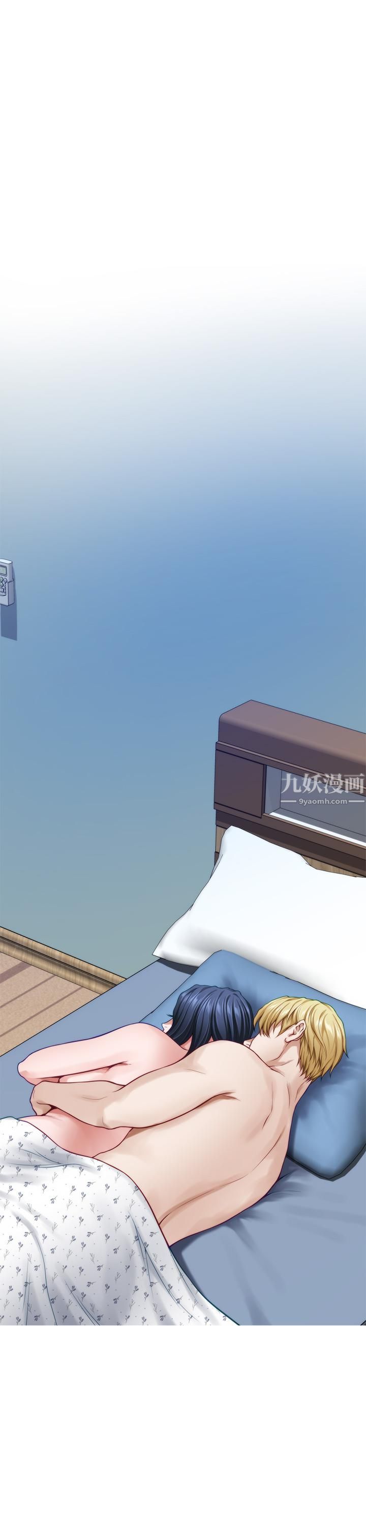 姊姊的房间第43话-葛格请内射!