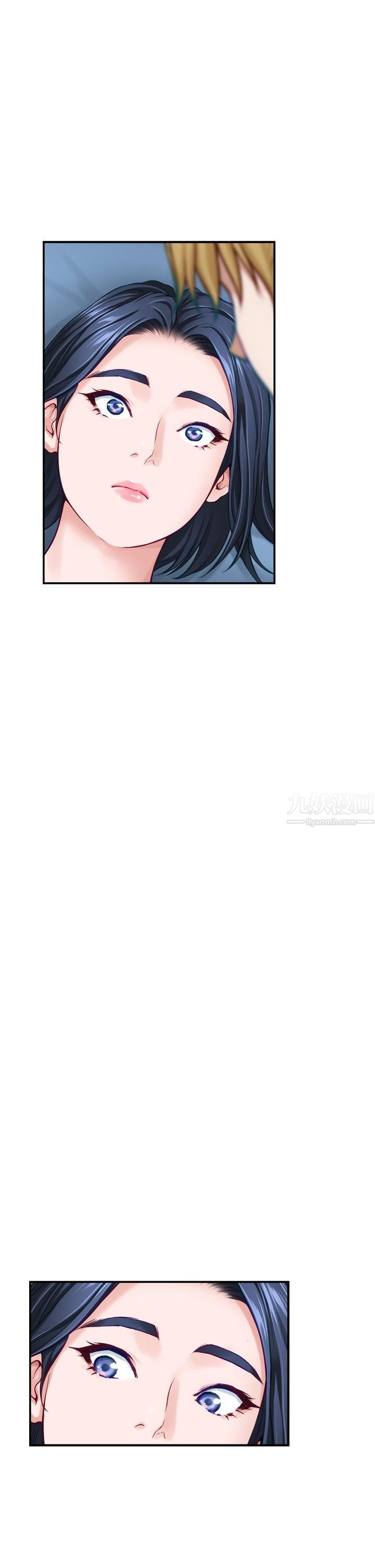 姊姊的房間第43話-葛格請內射!