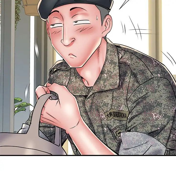 刺激的部队生活第51话