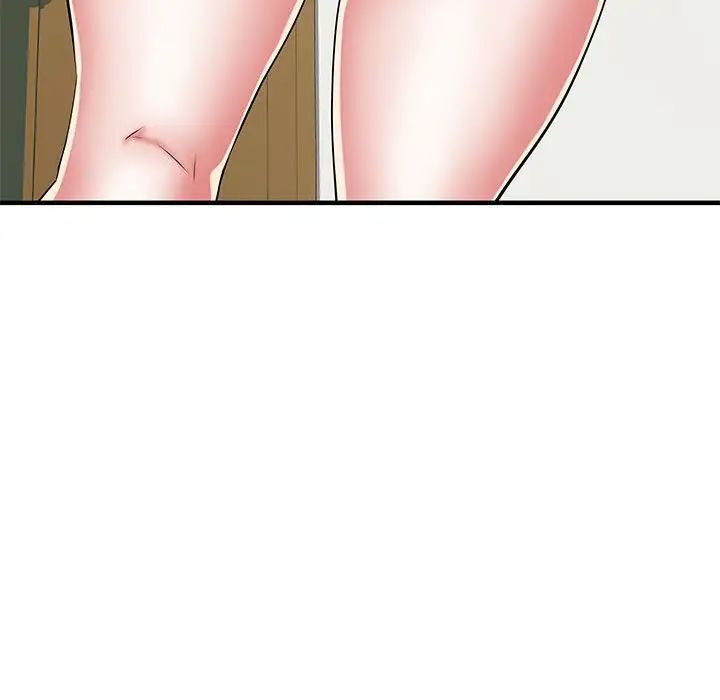 刺激的部队生活第51话