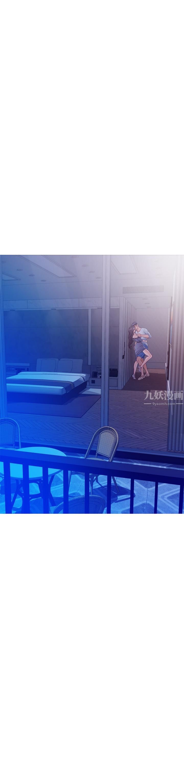 姊姊的房間第44話-射滿姊姊的小穴!