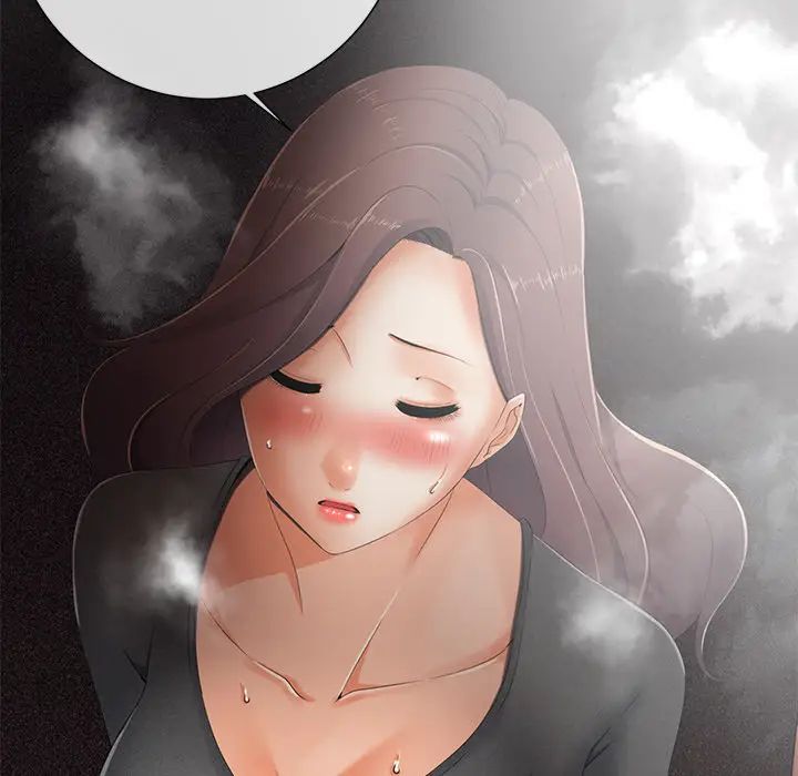 相差一轮第2话