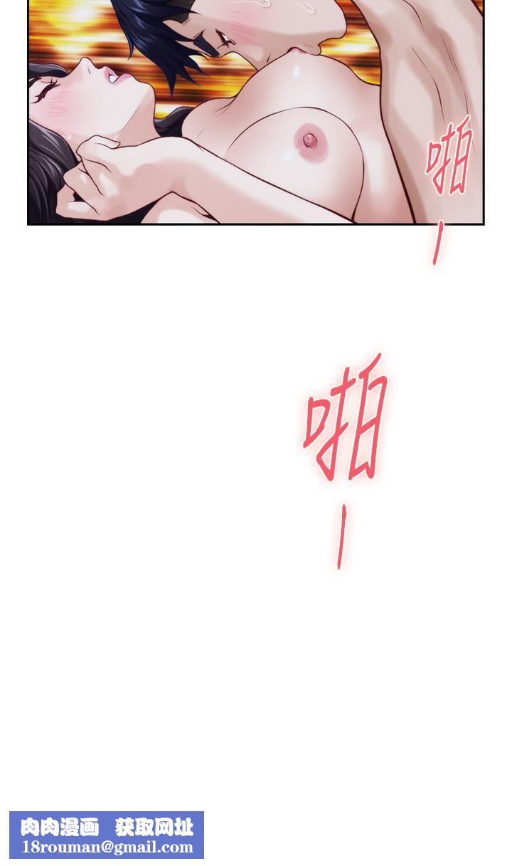 姊姊的房間第44話-射滿姊姊的小穴!