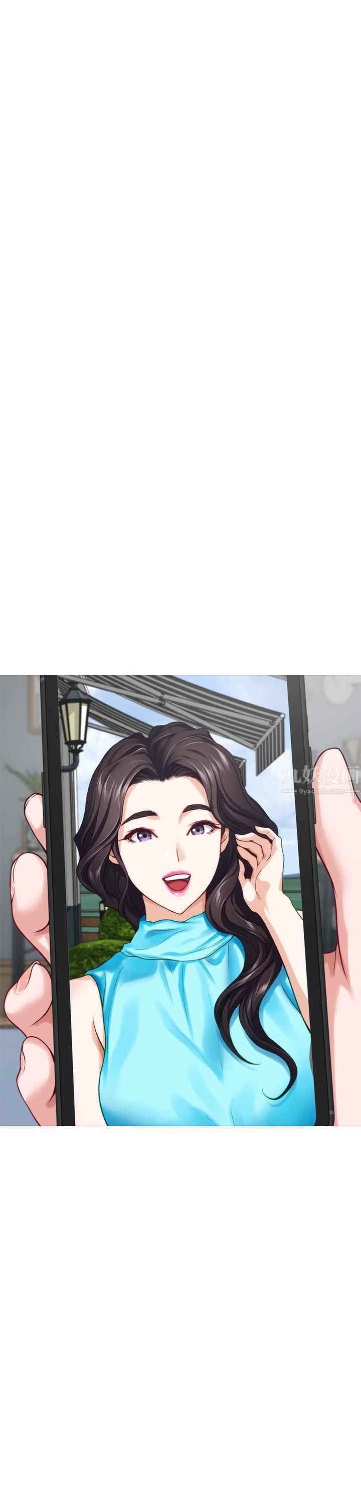 姊姊的房间第44话-射满姊姊的小穴!