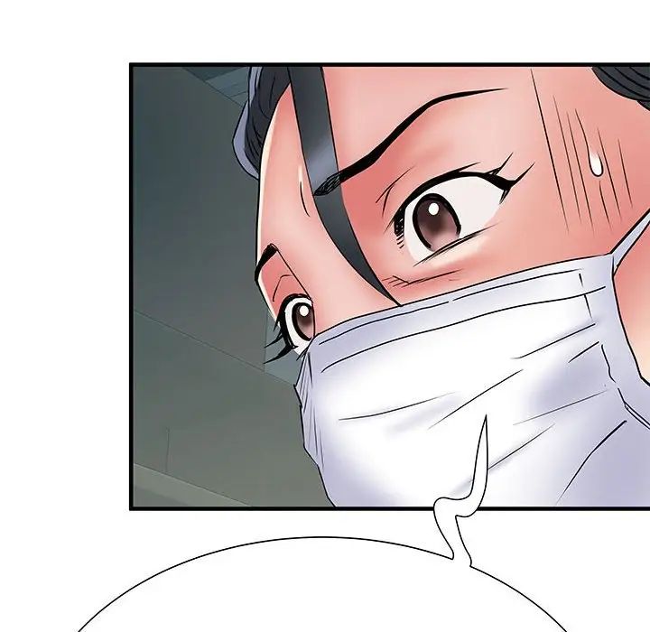 刺激的部队生活第51话