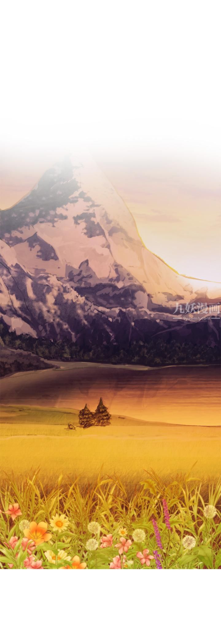 姊姊的房间第45话-用色色的方式叫姊姊起床