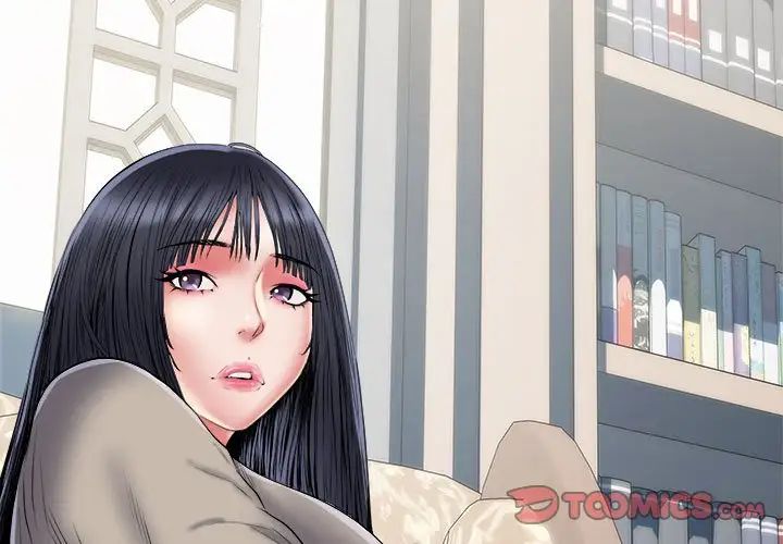 刺激的部队生活第52话