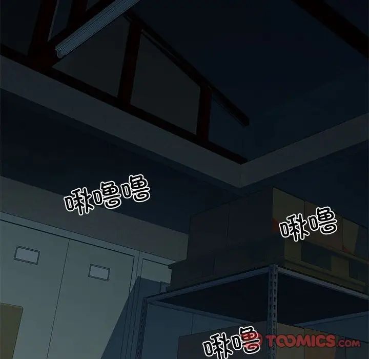 刺激的部队生活第52话