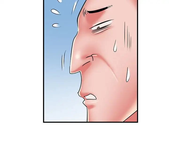 刺激的部队生活第52話