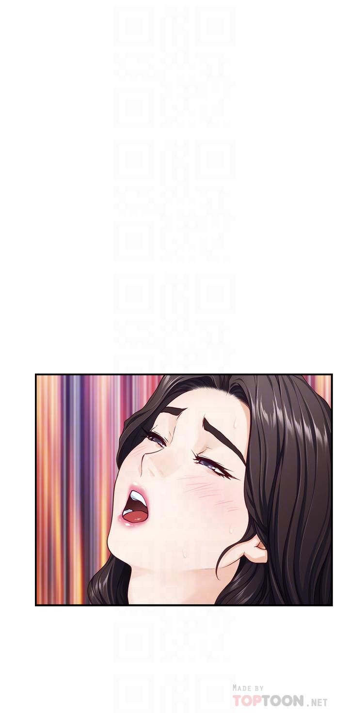 姊姊的房间第47话-射满我全身吧!