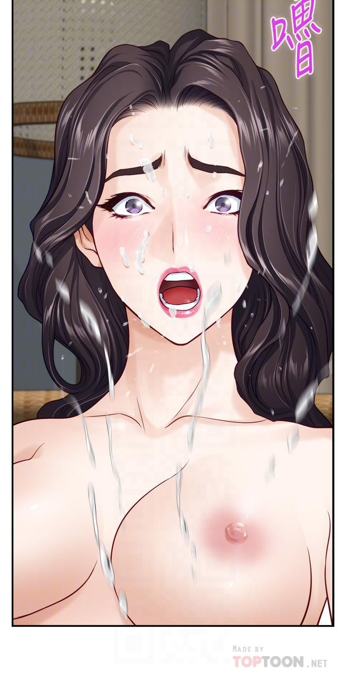 姊姊的房间第47话-射满我全身吧!