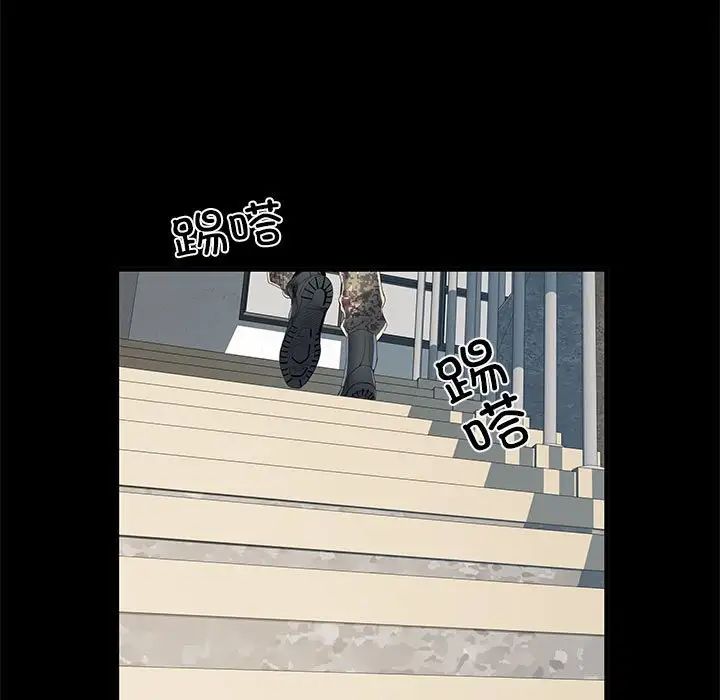 刺激的部队生活第52话