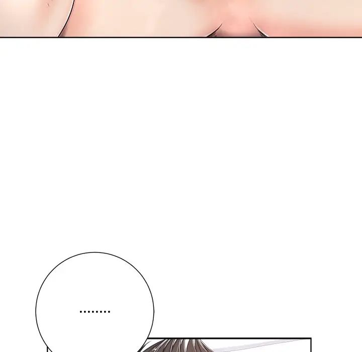 相差一轮第5话