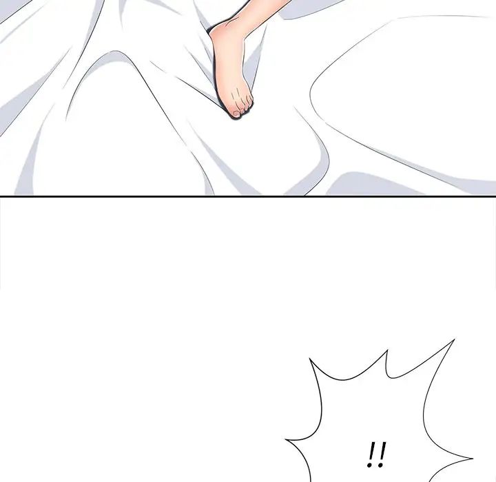 相差一轮第5话