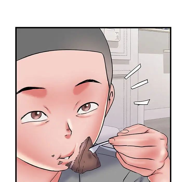 刺激的部队生活第53话