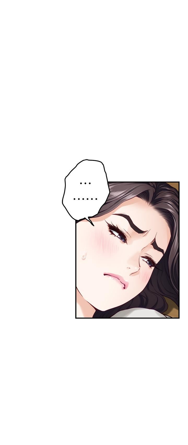 姊姊的房间第49话-智允小穴的滋味