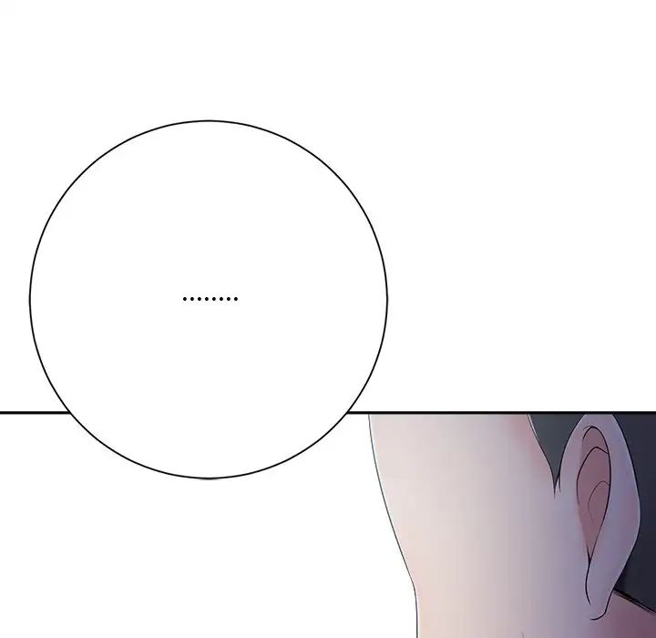 相差一轮第5话
