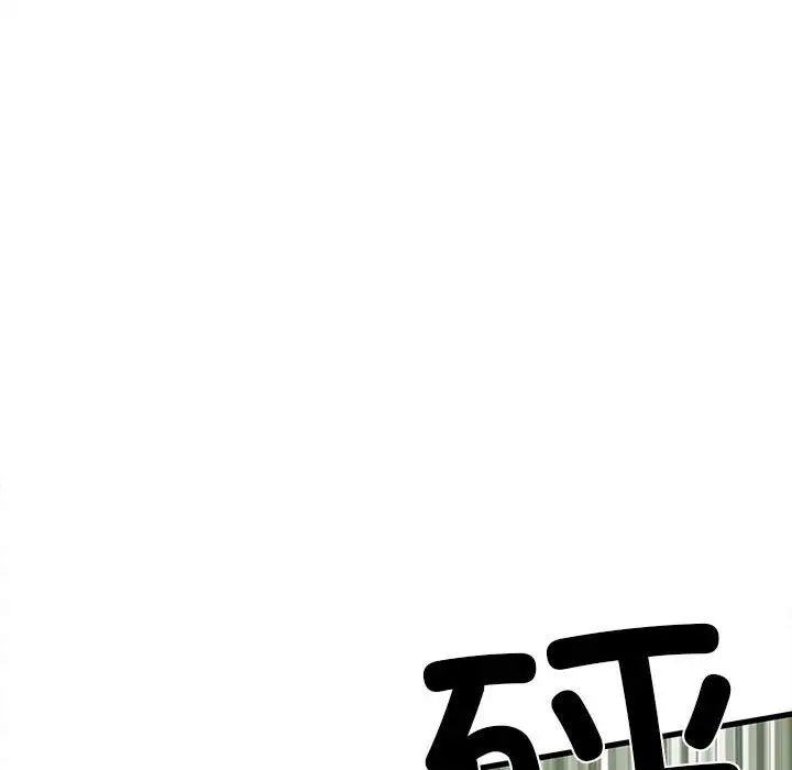 刺激的部队生活第53話