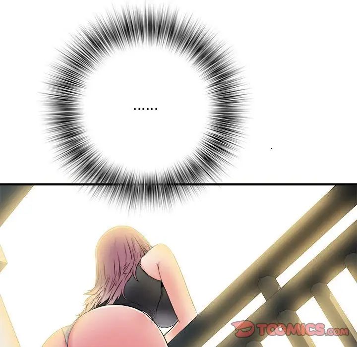 刺激的部队生活第54话