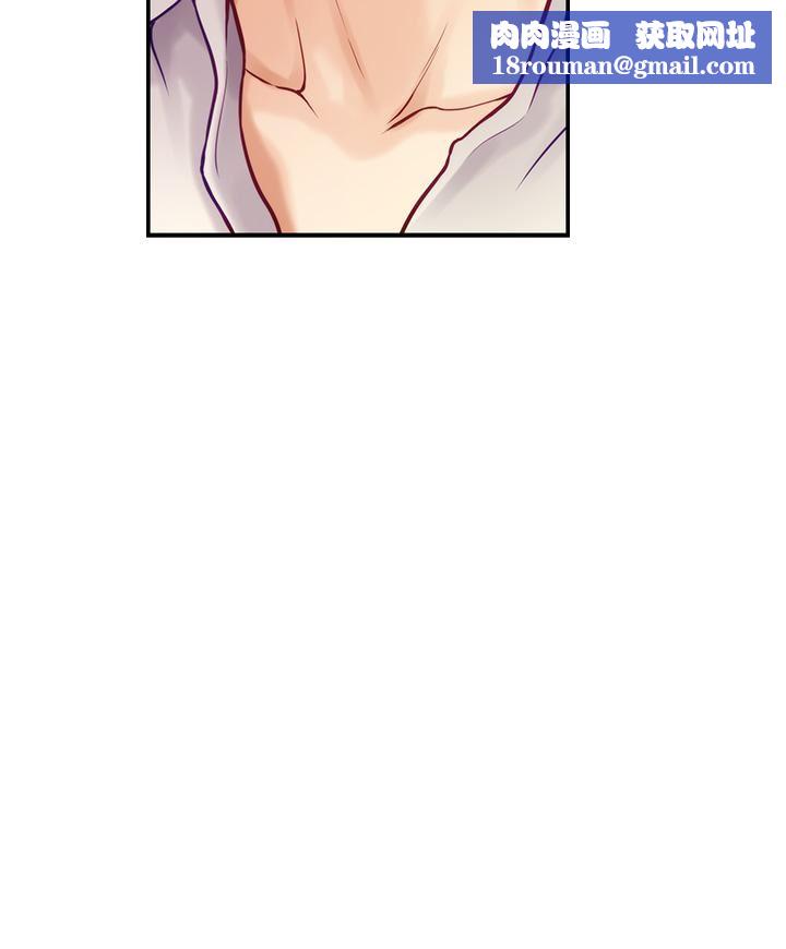 姊姊的房间第50话-最终话-再次火热的夜晚