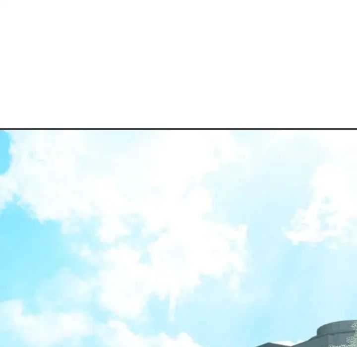 相差一轮第6话