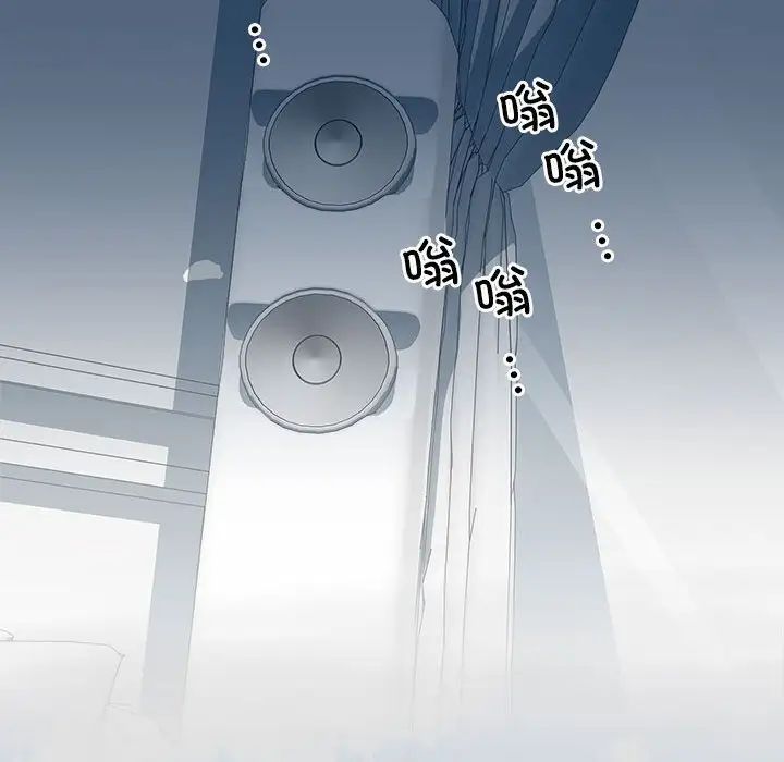 刺激的部队生活第54话