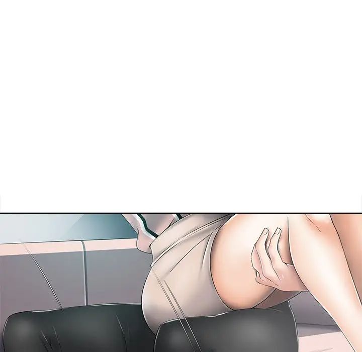 相差一轮第6话