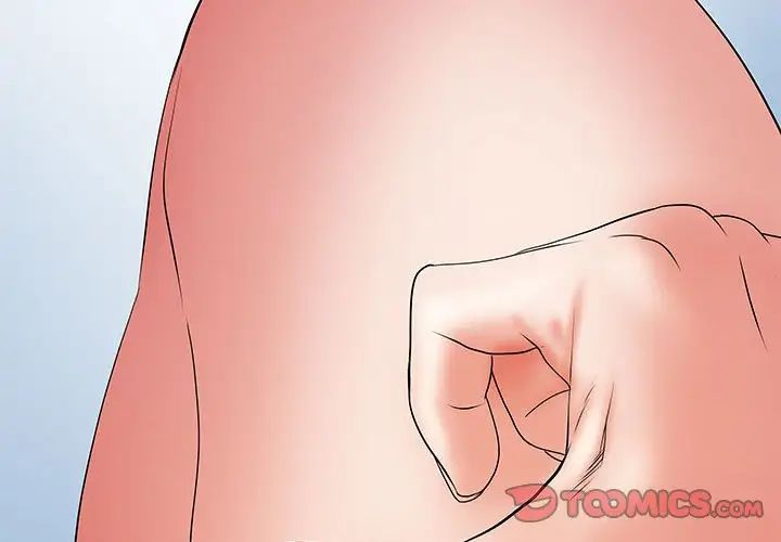 刺激的部队生活第55话