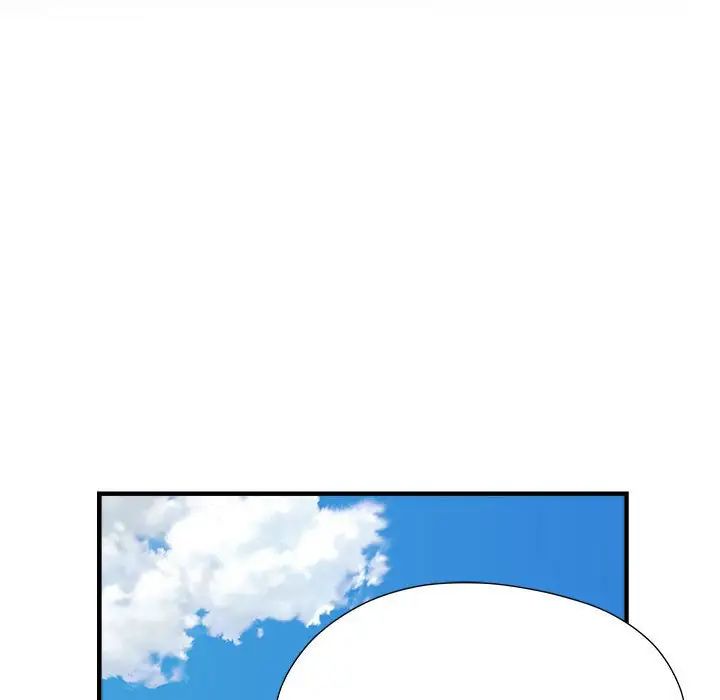 刺激的部队生活第55话