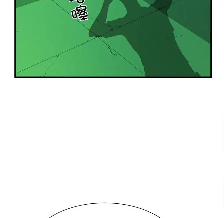 刺激的部队生活第55话