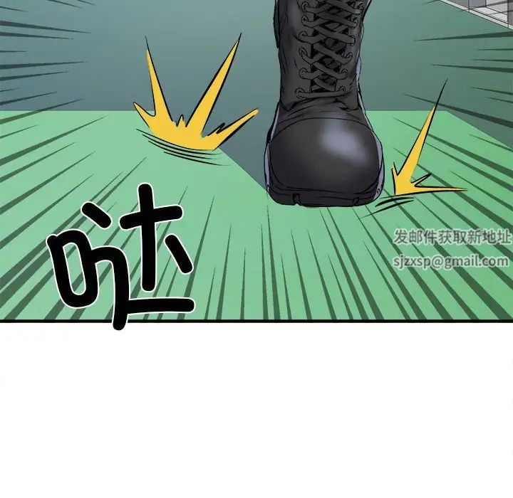 刺激的部队生活第55話