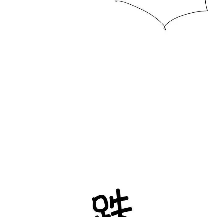 刺激的部队生活第56话