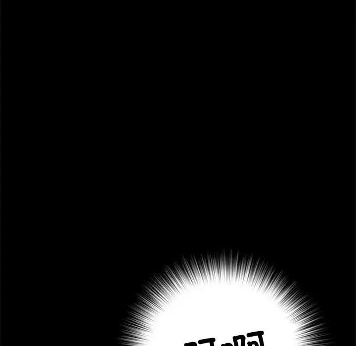 刺激的部队生活第56話