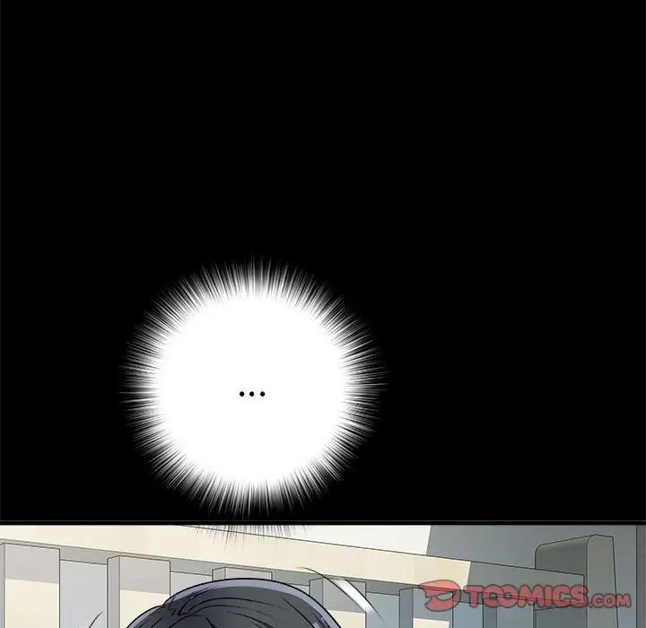 刺激的部队生活第56话