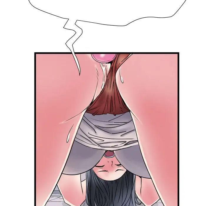 刺激的部队生活第57话