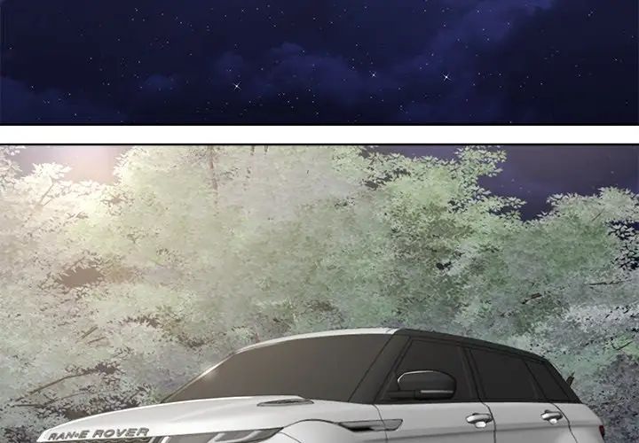 相差一輪第10话