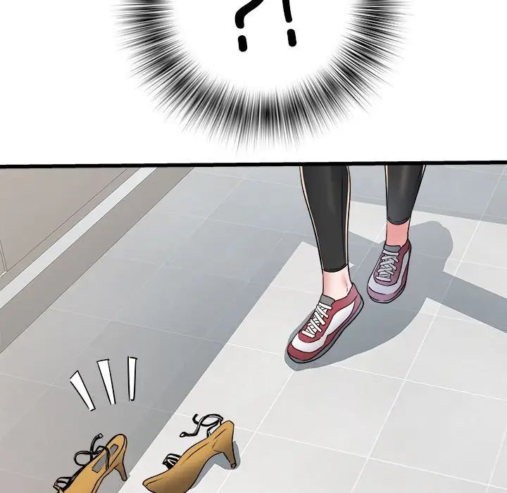 刺激的部队生活第57話