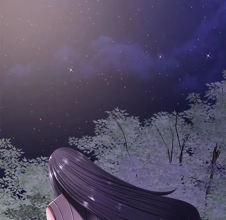 相差一轮第10话