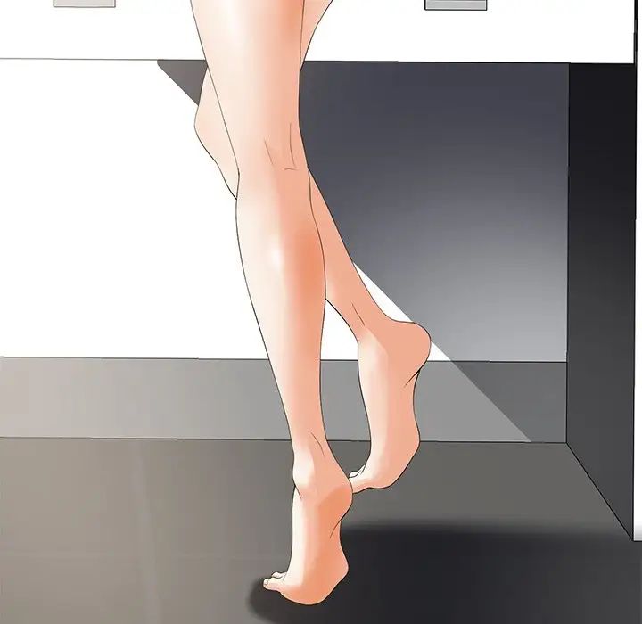 相差一轮第10话