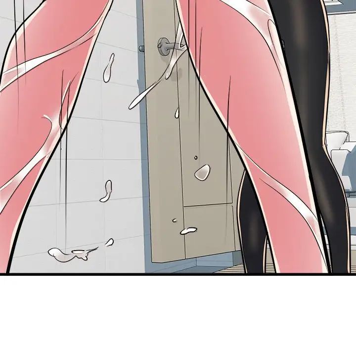 刺激的部队生活第58话