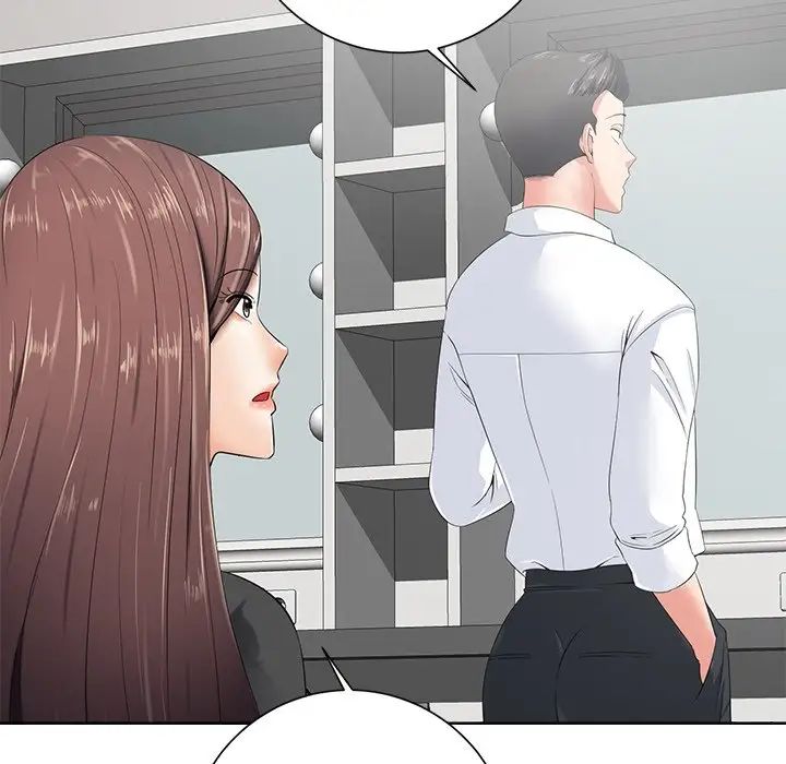 相差一輪第10话