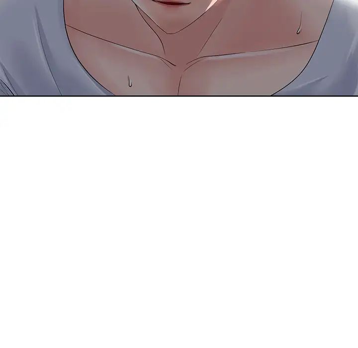 相差一轮第10话